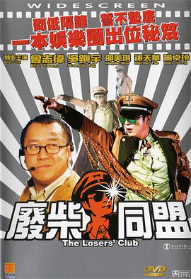 久久天天干